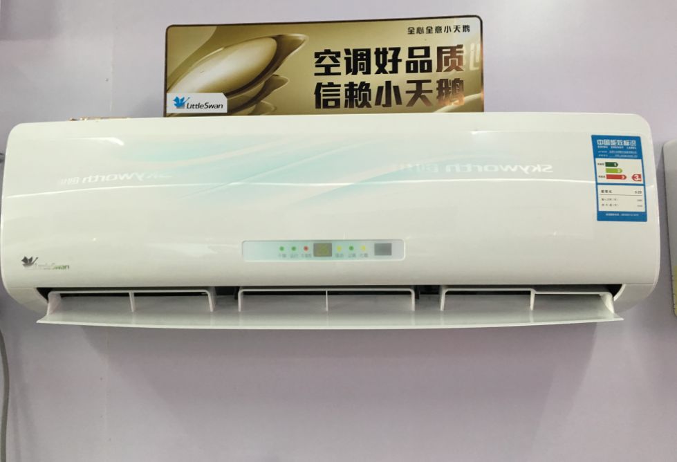 中央空调选购安装注意事项