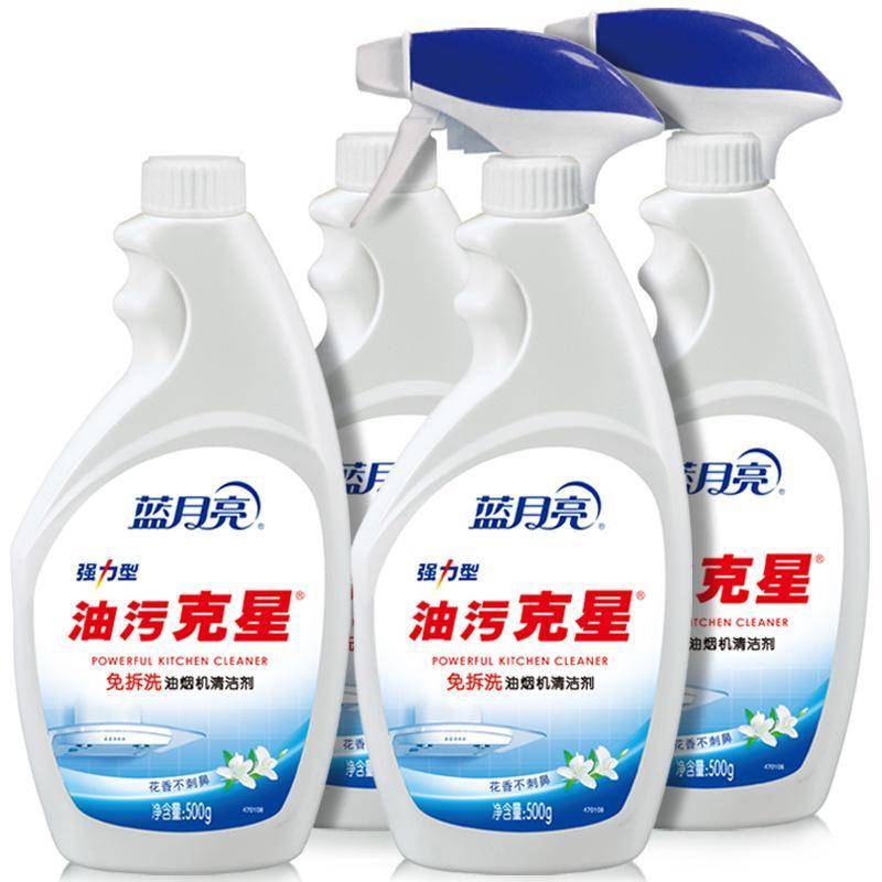 抽油烟机清洗剂怎么使用