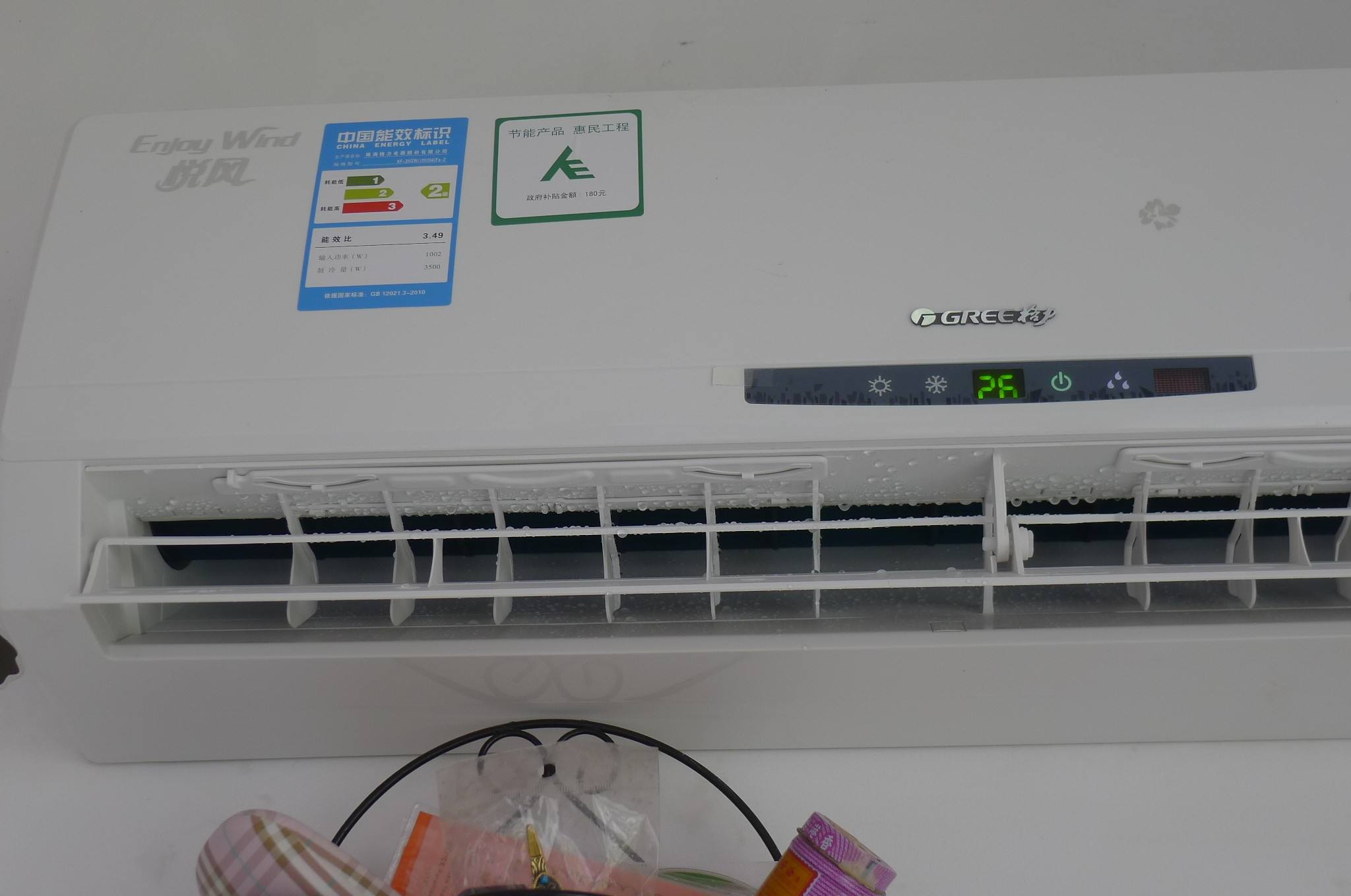 空调没风怎么回事